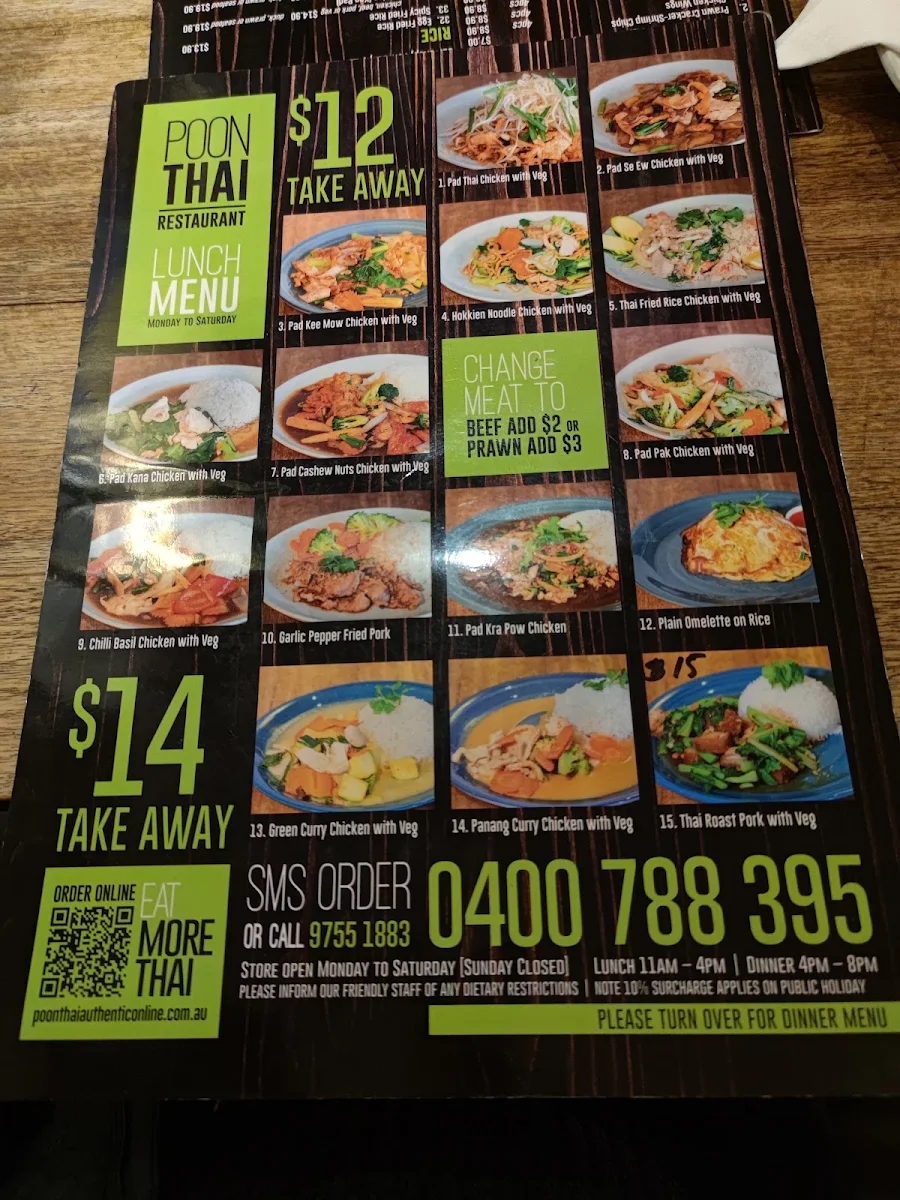 Menu, Poon Thai Authentic