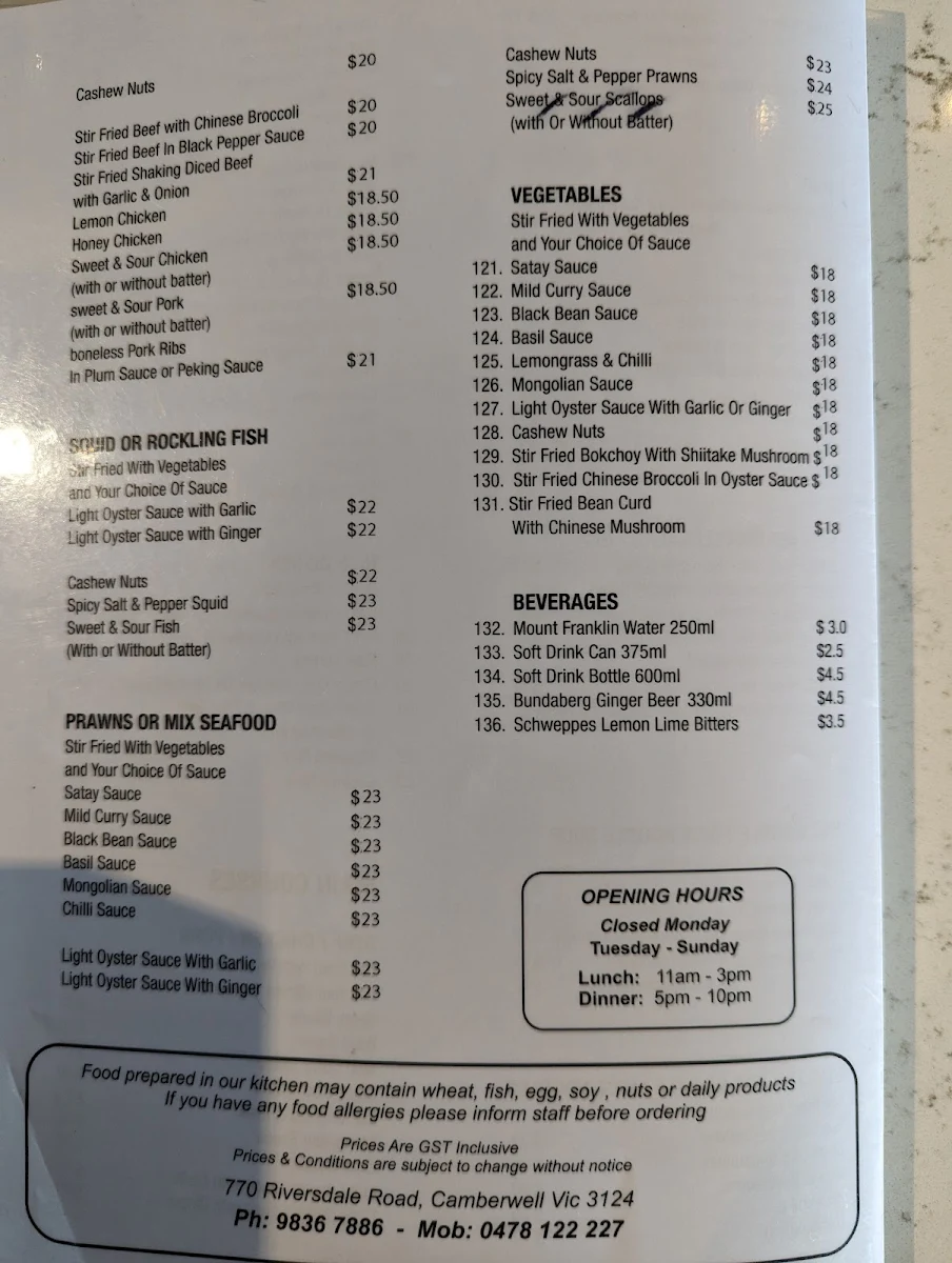 Menu, Bao & Bun (Angela’s Kitchen)