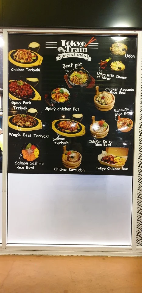 Menu, Tokyo Train