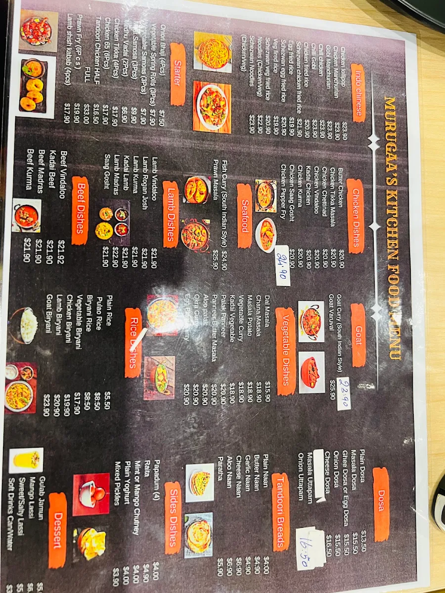 Menu photo 6