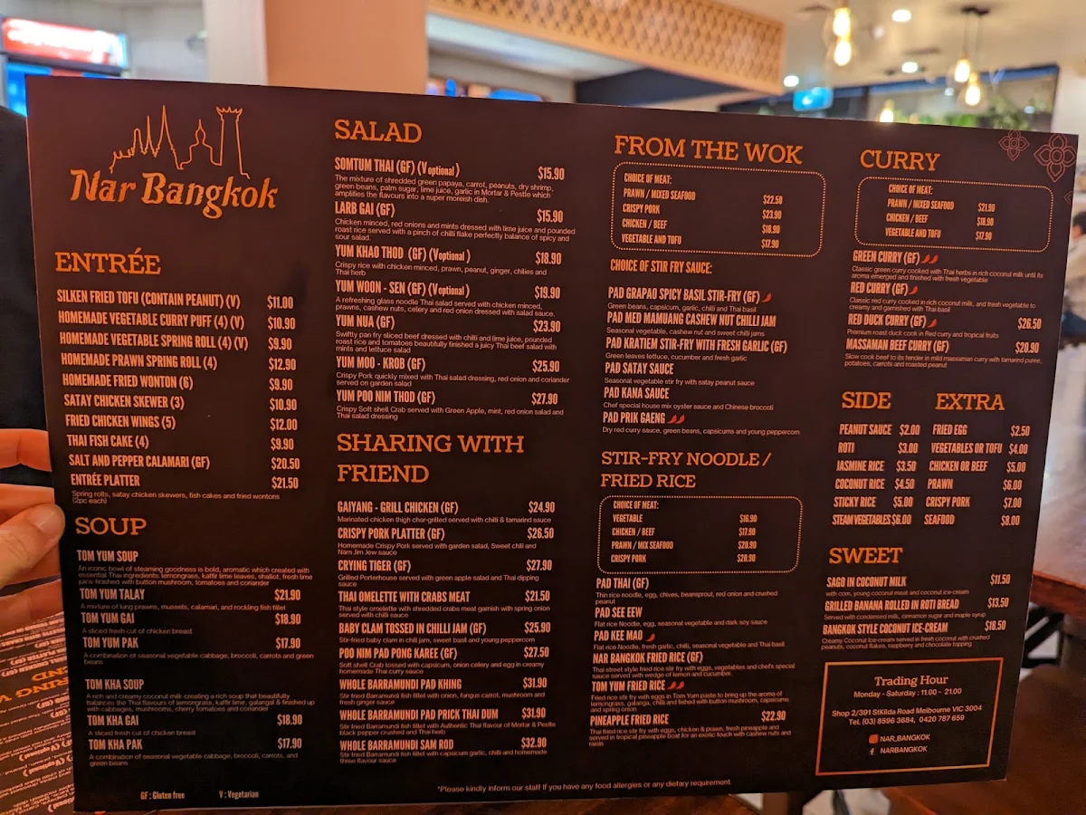 Menu, Nar Bangkok | Modern Thai