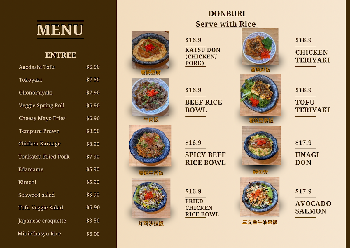 Menu, Asakusa-ya