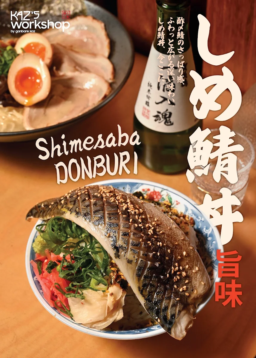 Menu photo 10