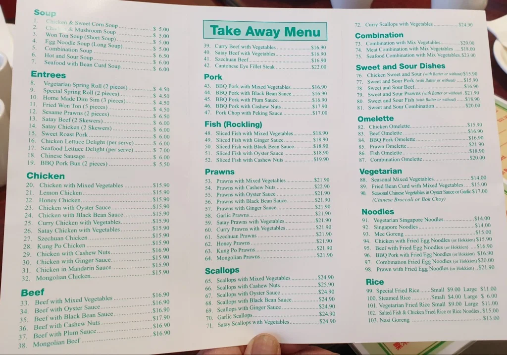Menu, Sunny Dumpling House