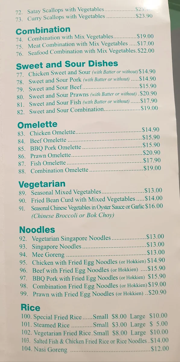 Menu, Sunny Dumpling House