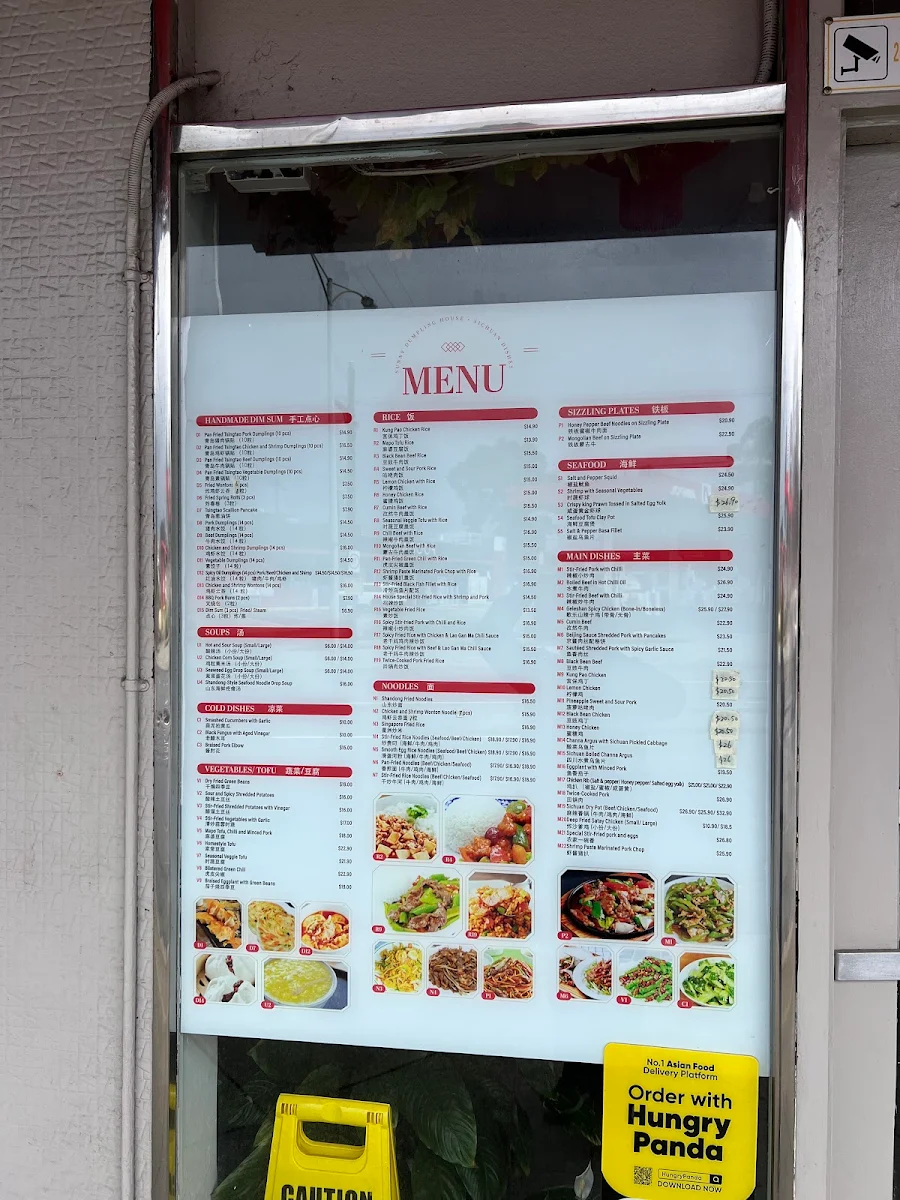 Menu, Sunny Dumpling House