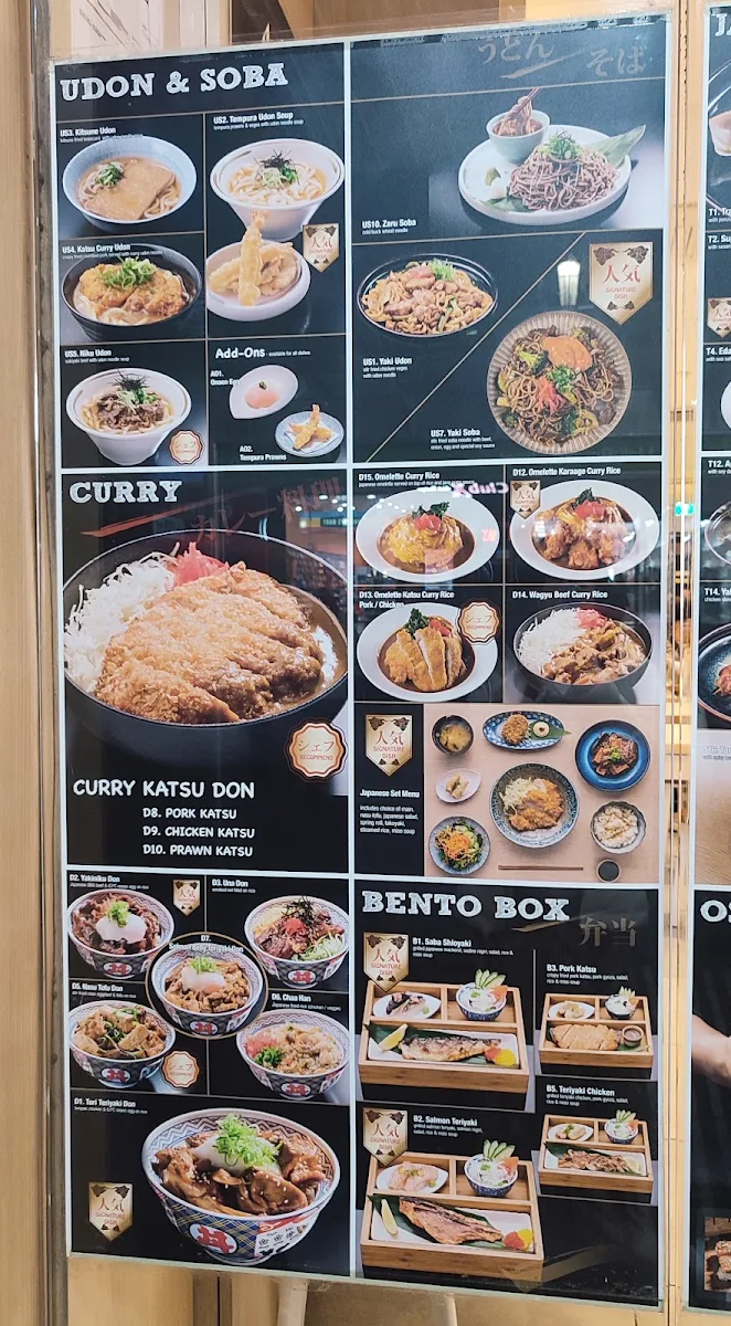 Menu, SUPERHIRO