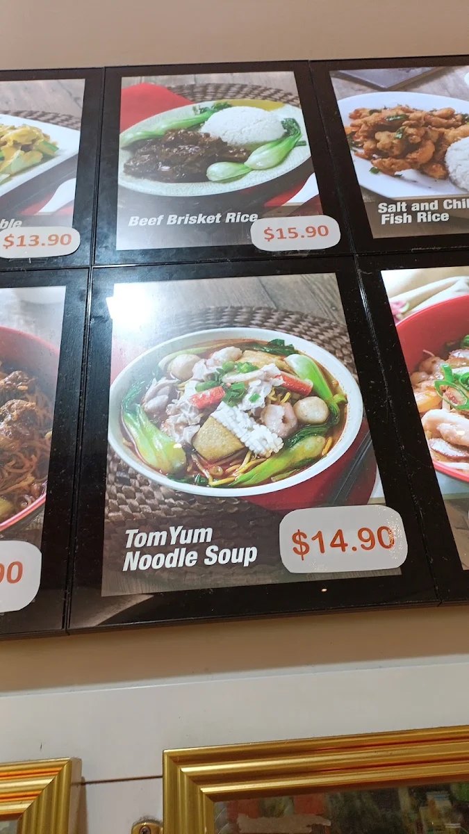 Menu, Shangri-La Chinese
