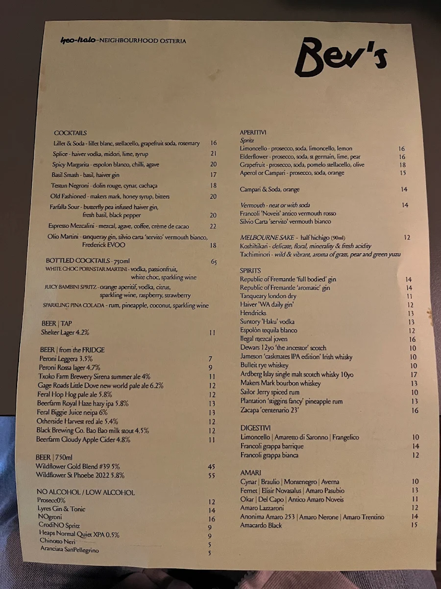 Menu, Testun Bar