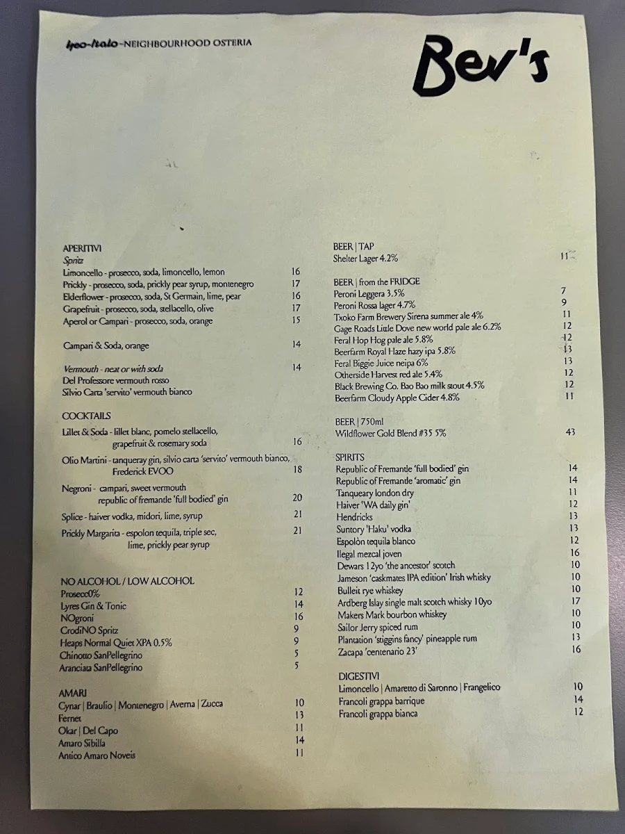 Menu, Testun Bar