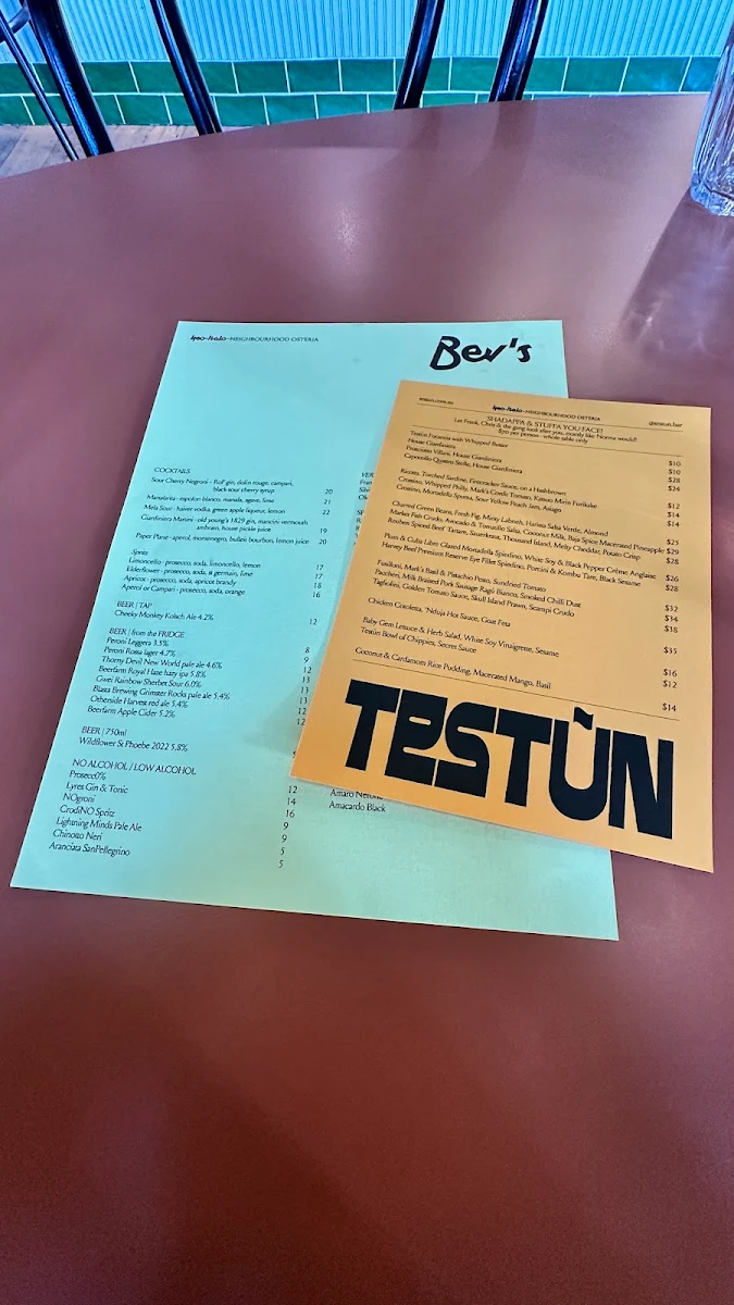 Menu, Testun Bar
