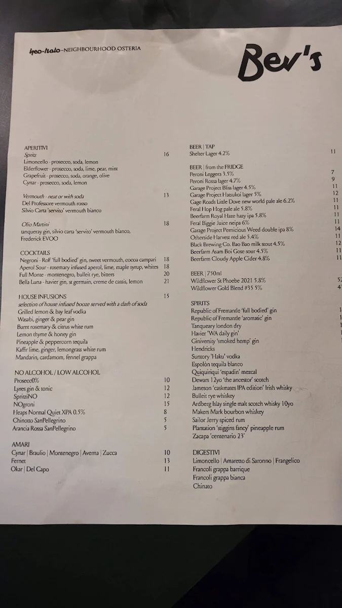 Menu, Testun Bar