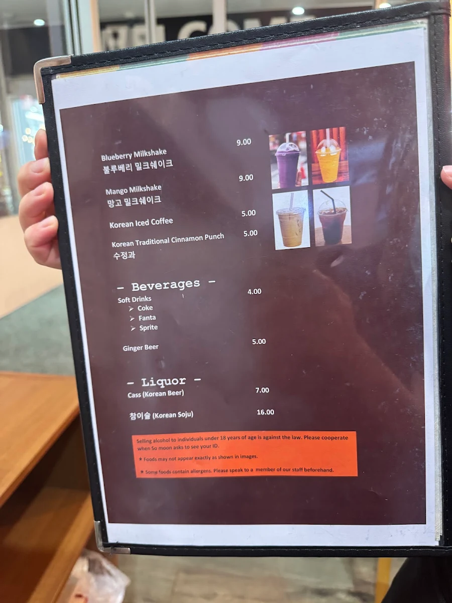 Menu, So Moon