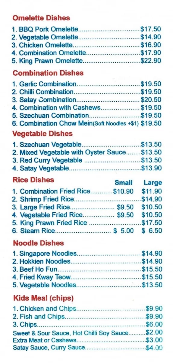Menu, Yuanman Chinese Restaurant & Takeaway