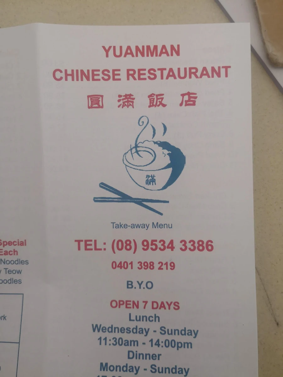 Menu, Yuanman Chinese Restaurant & Takeaway
