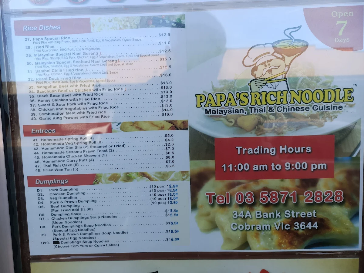 Menu, Papa's Rich Noodle