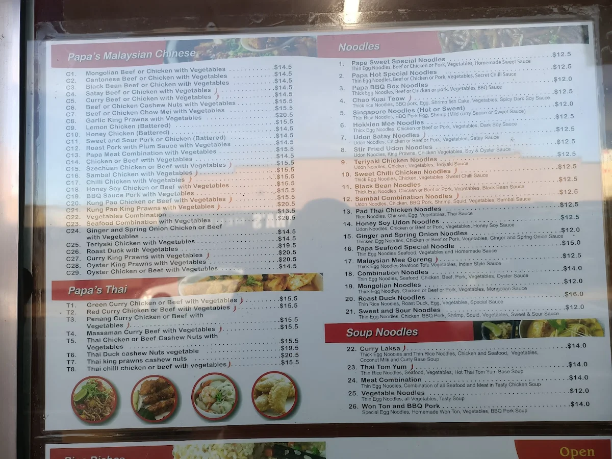 Menu, Papa's Rich Noodle