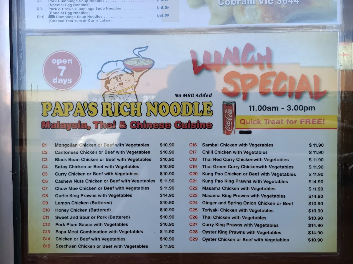 Menu, Papa's Rich Noodle