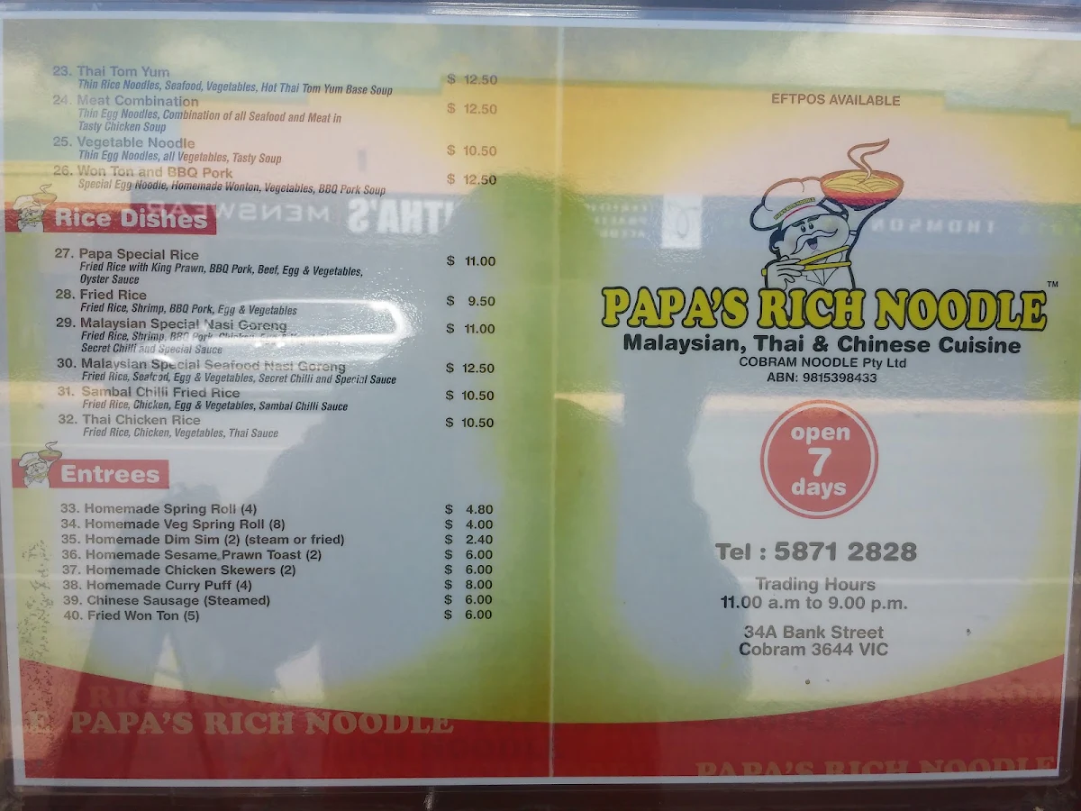 Menu, Papa's Rich Noodle