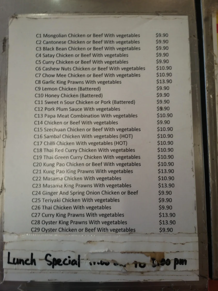 Menu, Papa's Rich Noodle