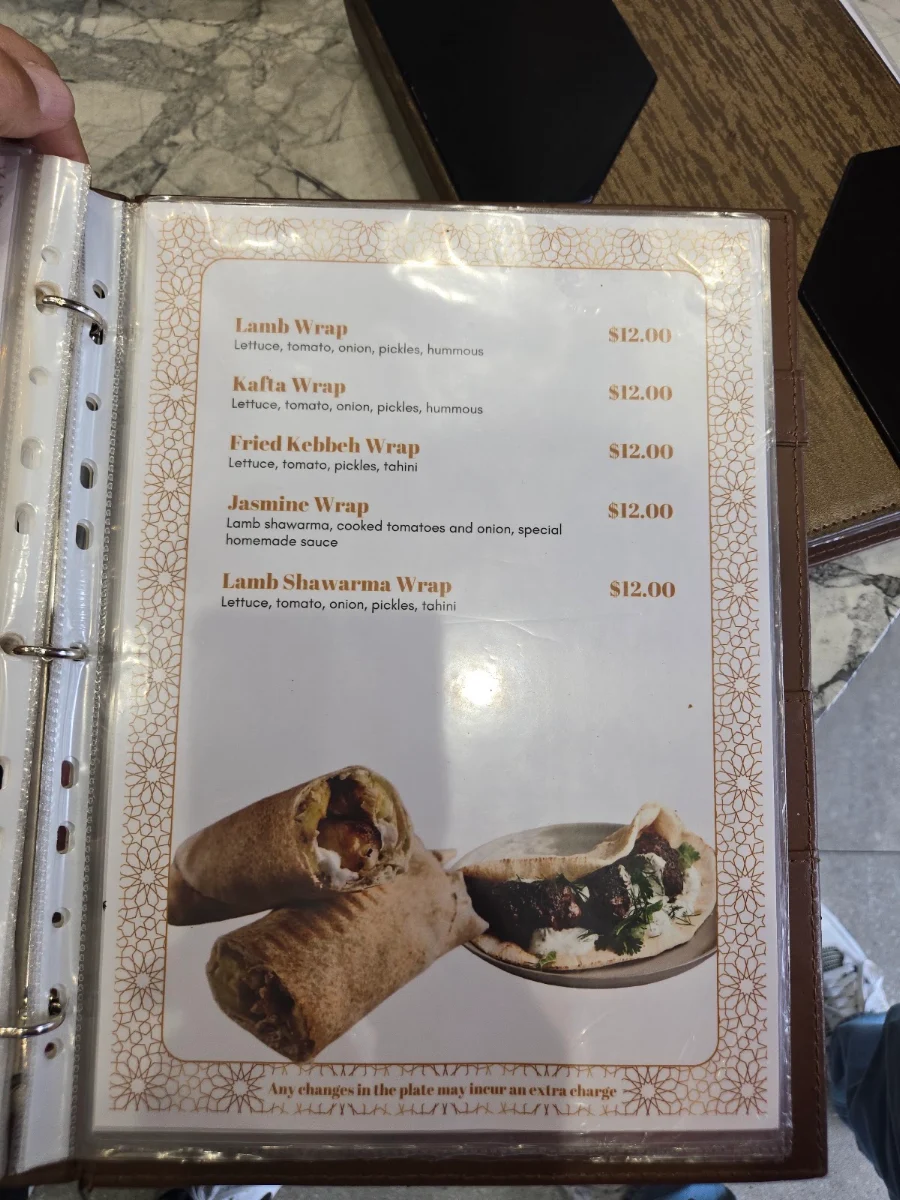 Menu, Al Yasmin Restaurant