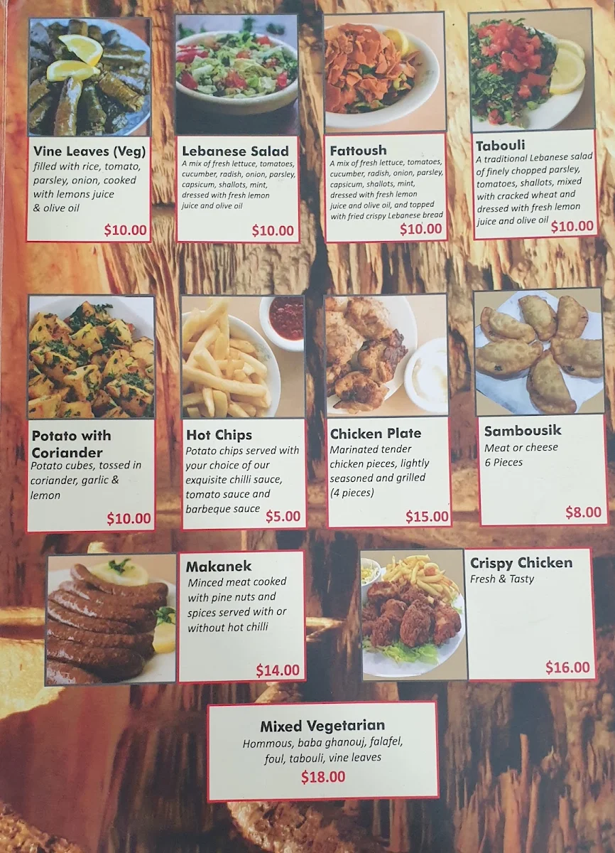 Menu, Al Yasmin Restaurant