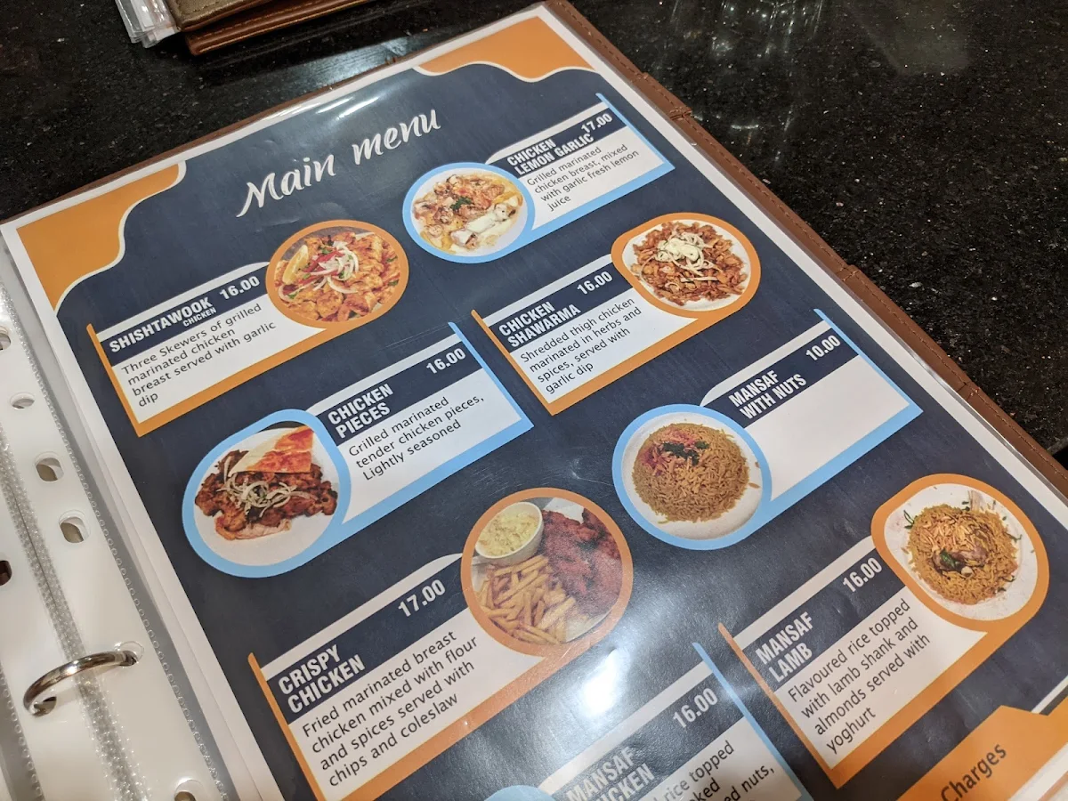 Menu, Al Yasmin Restaurant