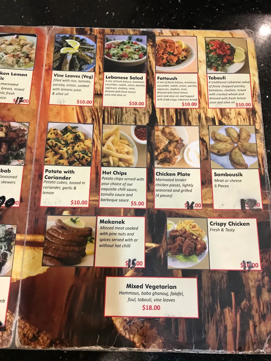 Menu, Al Yasmin Restaurant
