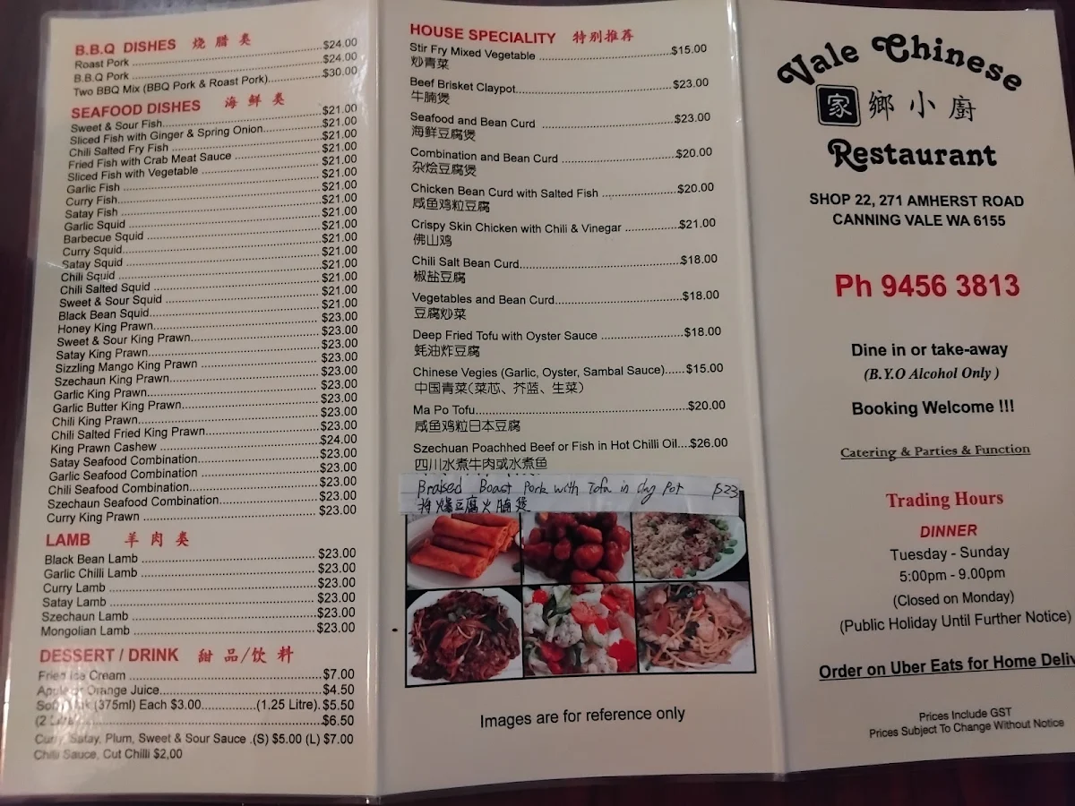 Menu, Vale Chinese Restaurant