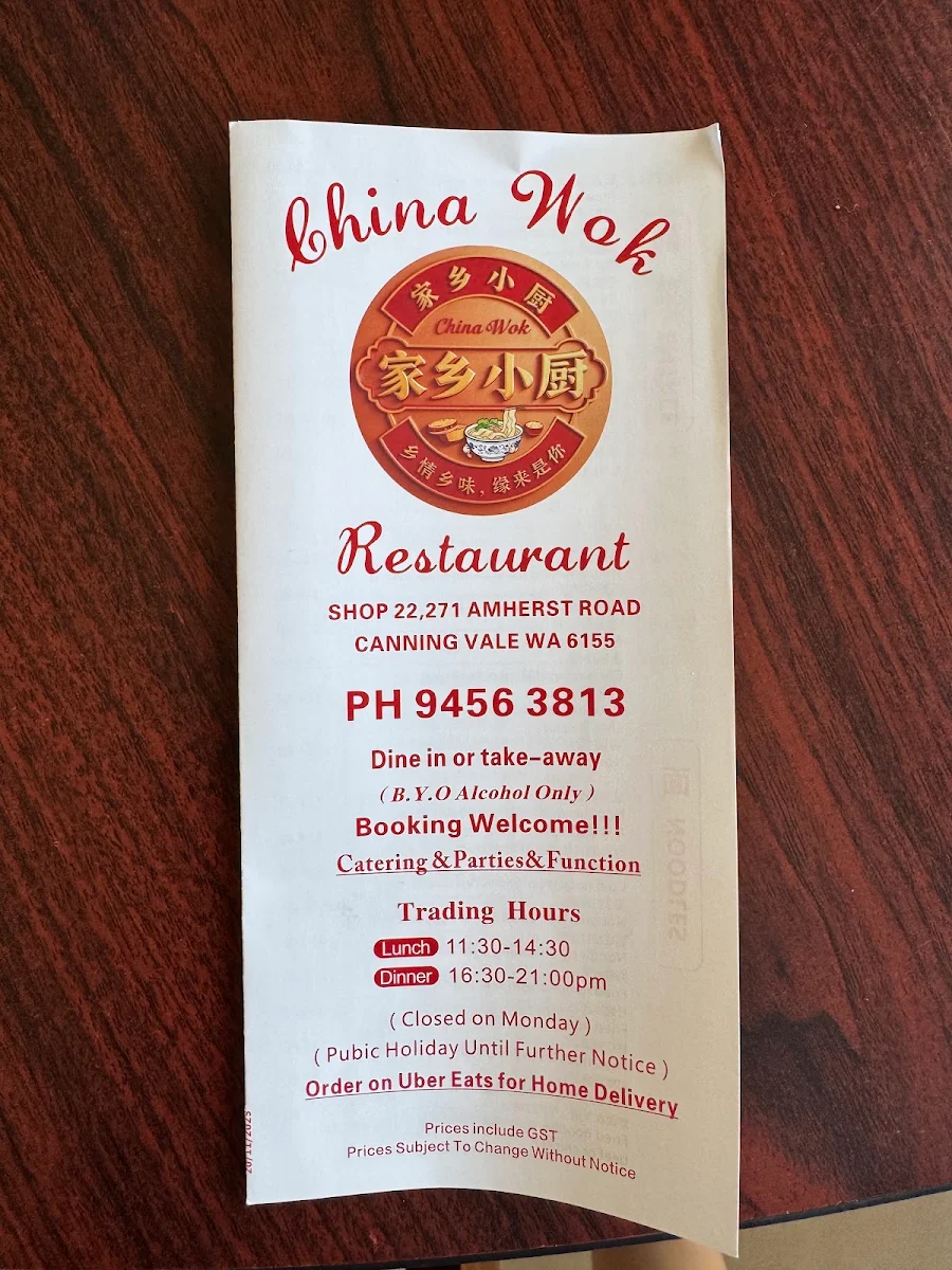 Menu, Vale Chinese Restaurant
