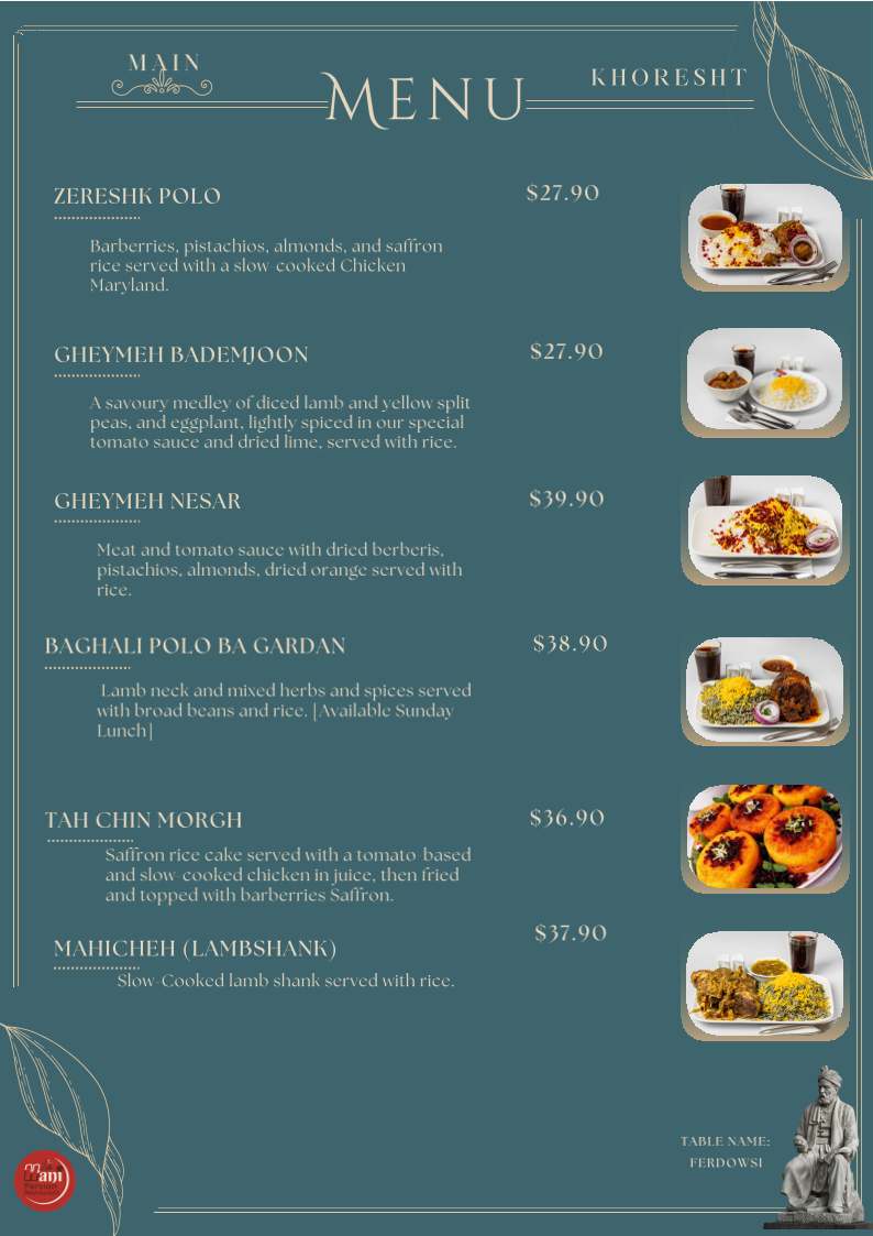 Menu photo 1