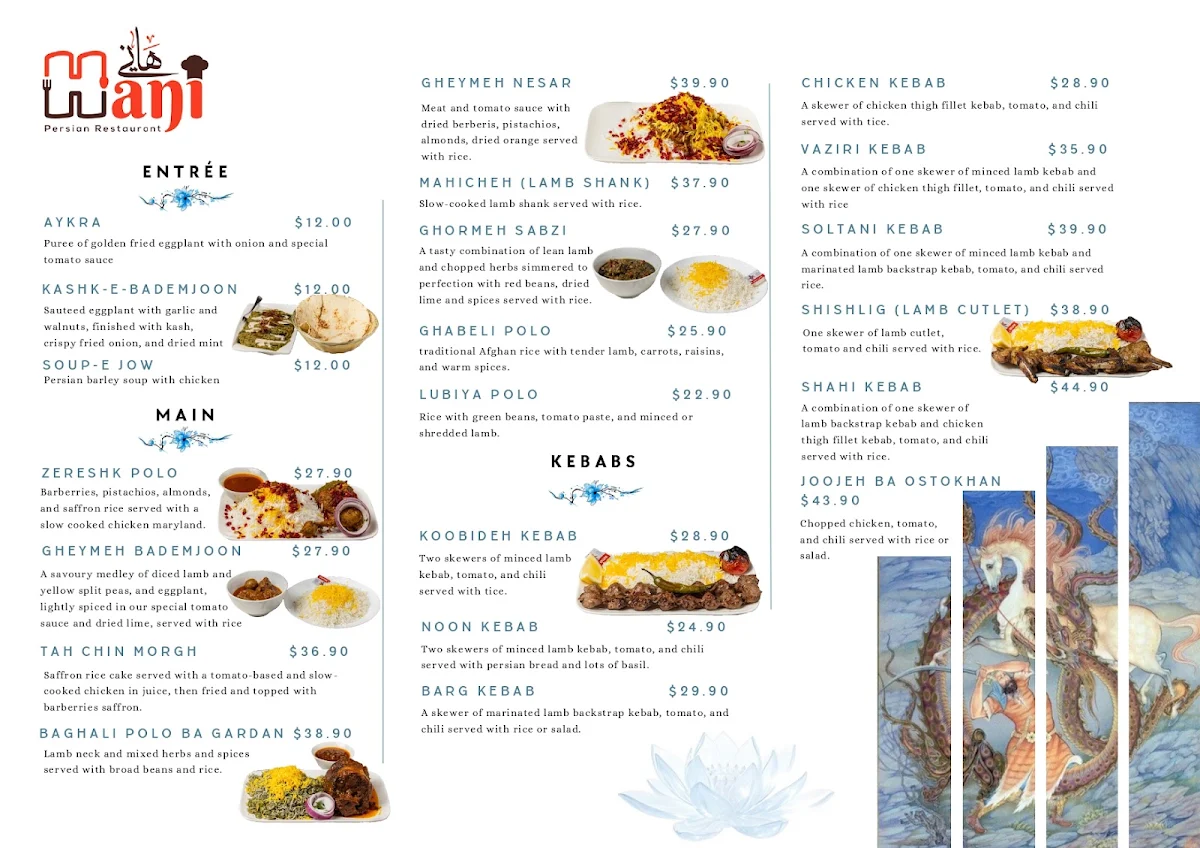 Menu photo 5