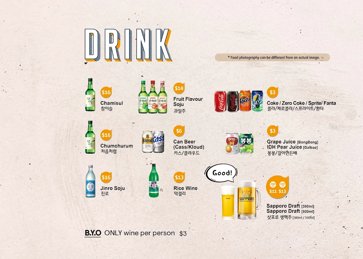 Menu, Chois Kitchen 최가네
