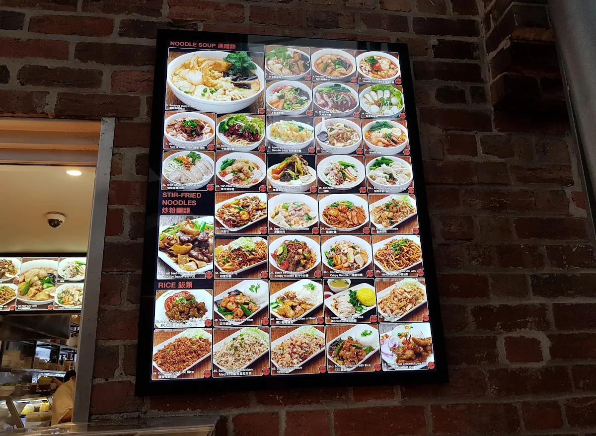Menu, Canton Malay Cuisine