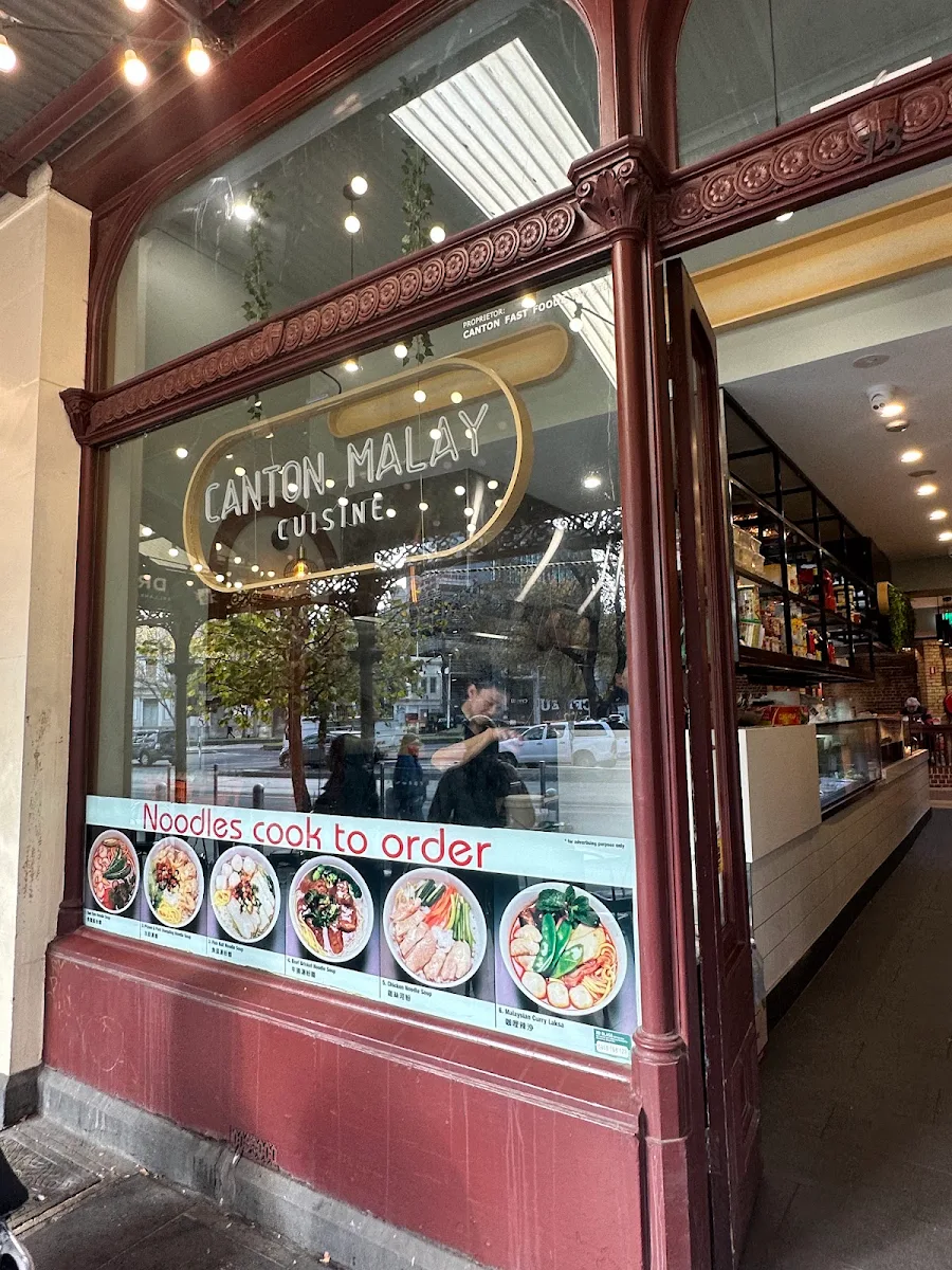 Vibe, Canton Malay Cuisine
