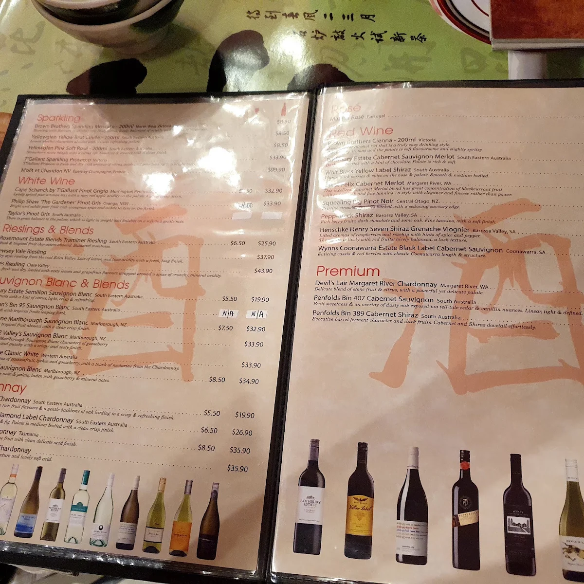 Menu, Enjoy Inn Hamilton