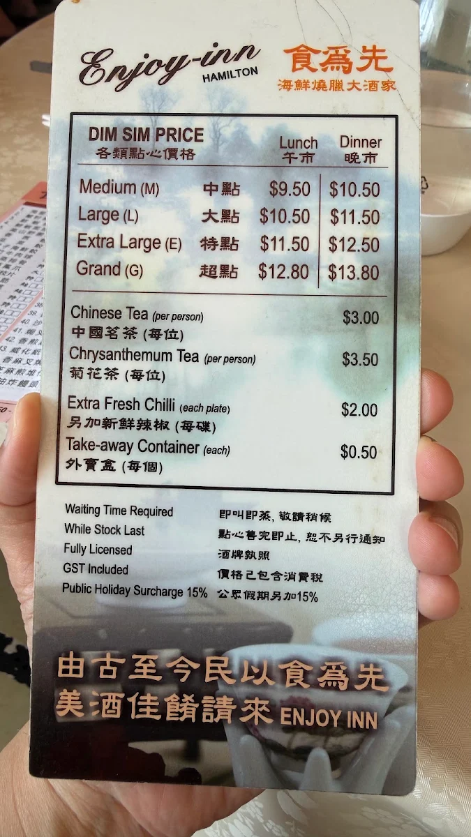 Menu, Enjoy Inn Hamilton