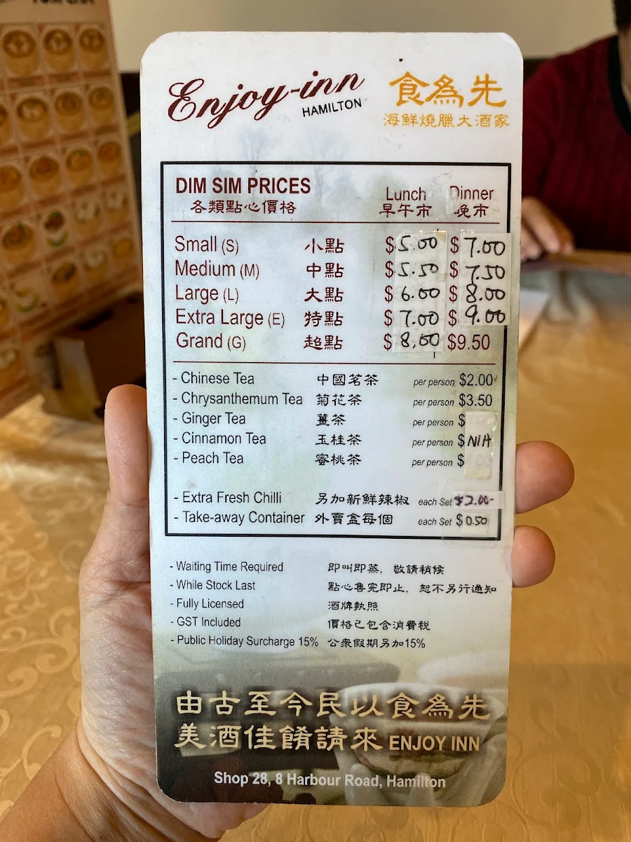 Menu, Enjoy Inn Hamilton