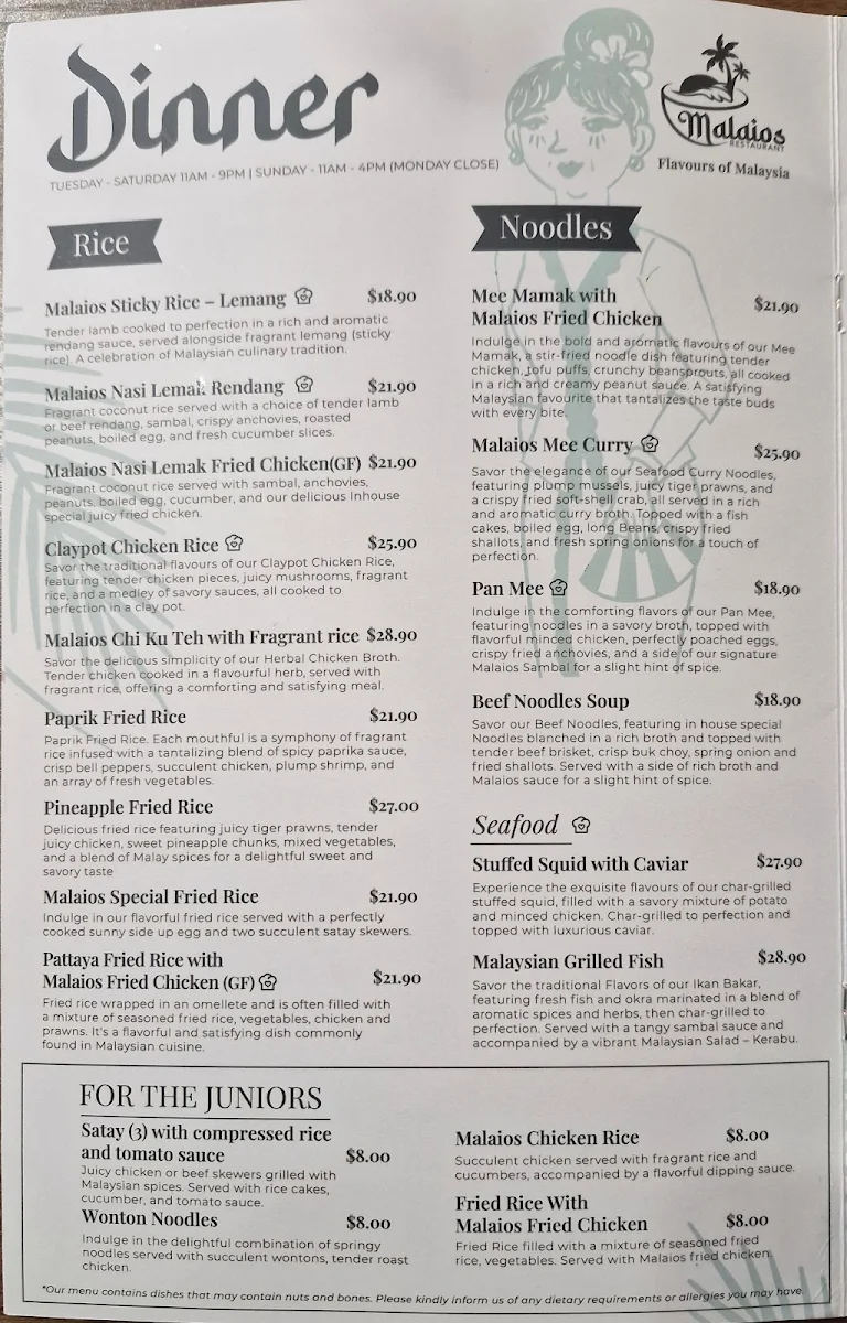 Menu, Malaios Restaurant