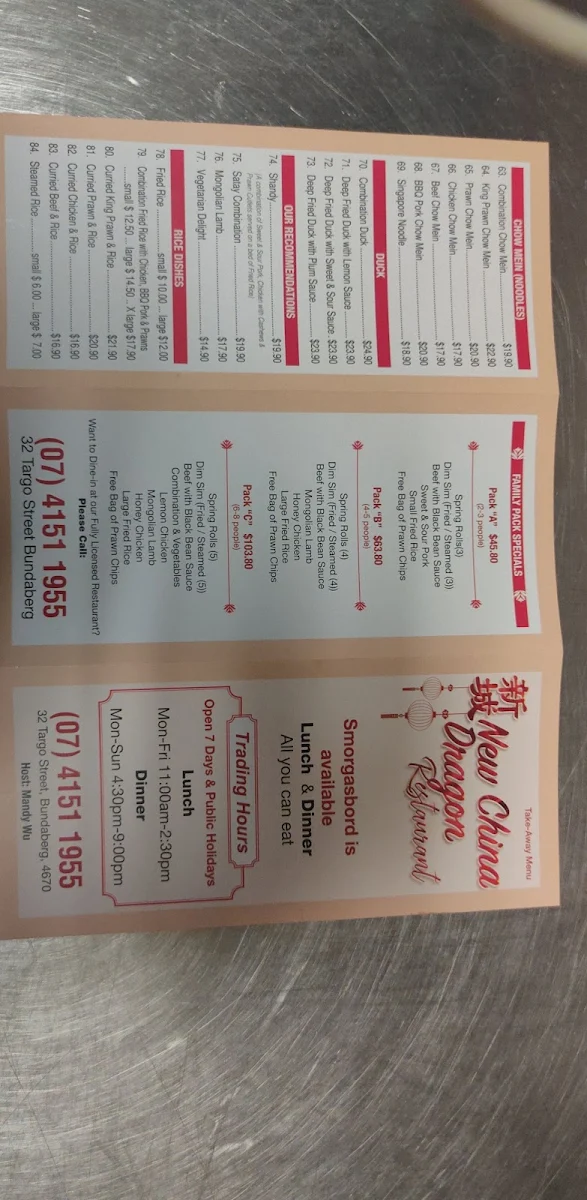 Menu, New China Dragon Restaurant