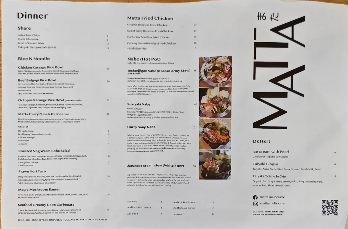 Menu, Matta Cafe