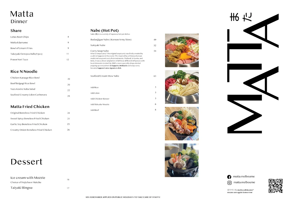 Menu, Matta Cafe