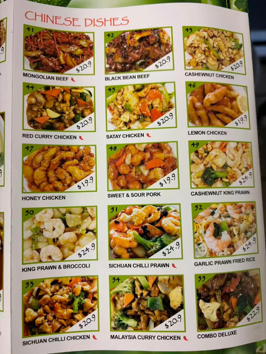 Menu, So Delicious