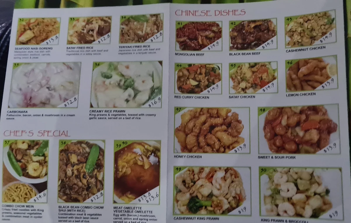 Menu, So Delicious
