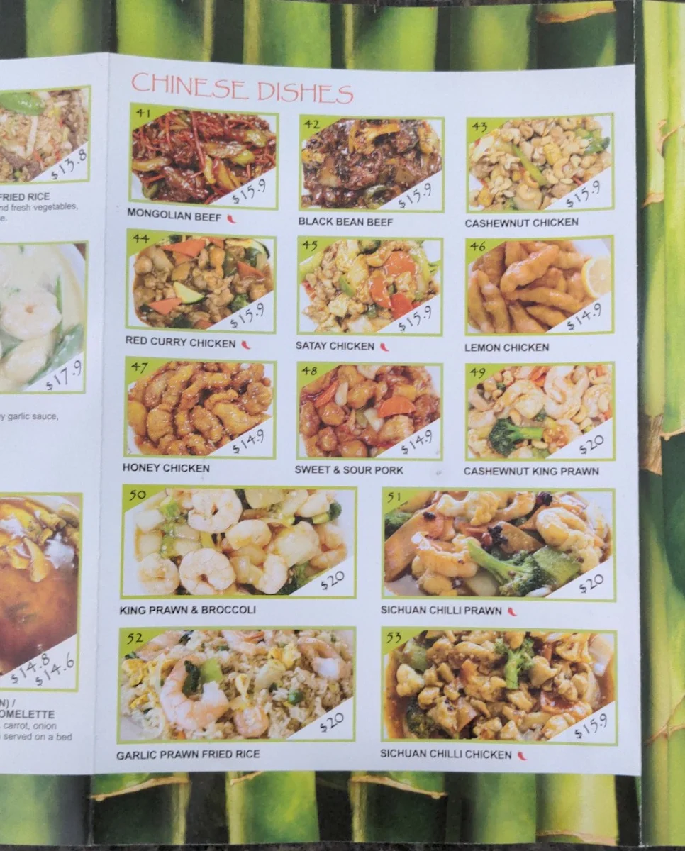 Menu, So Delicious