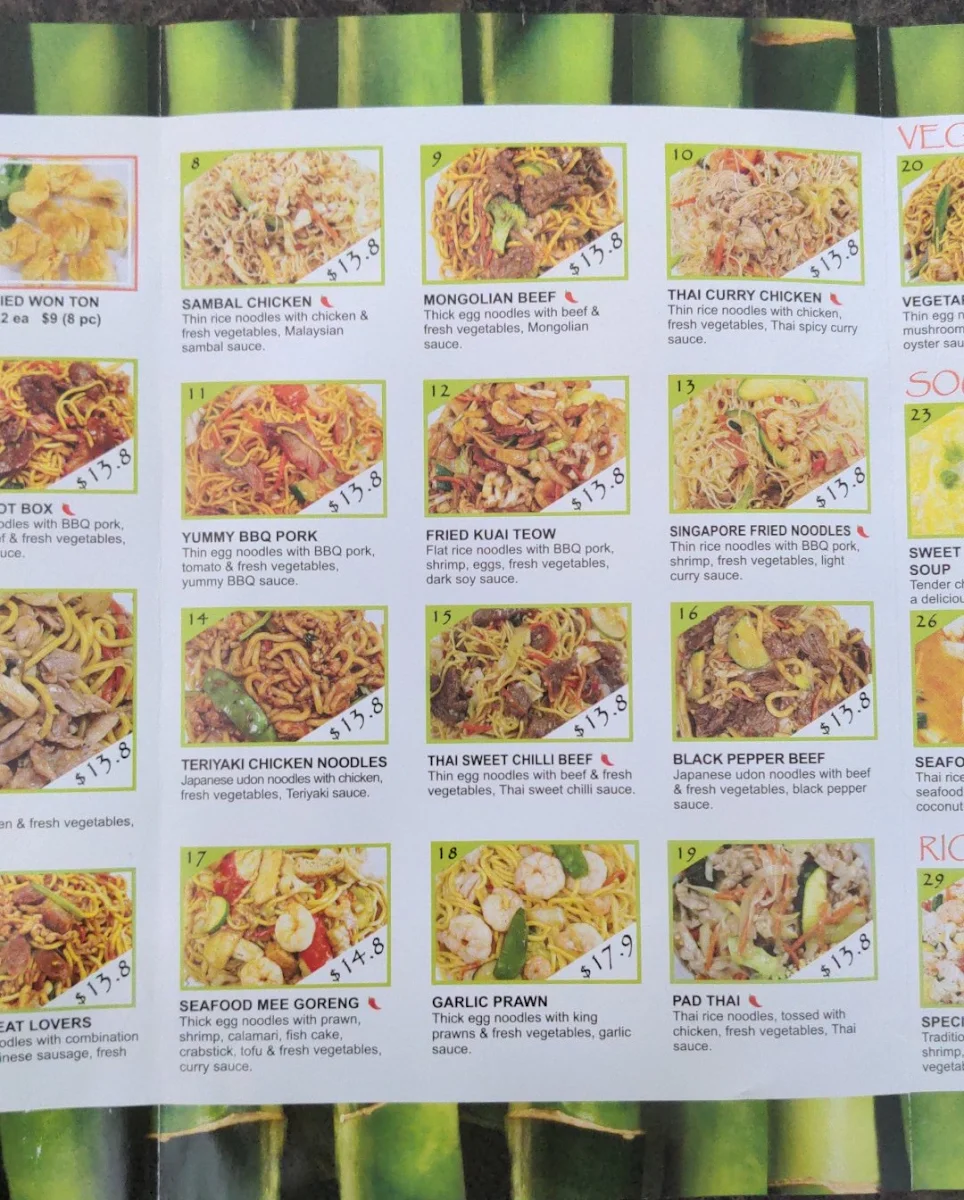 Menu, So Delicious