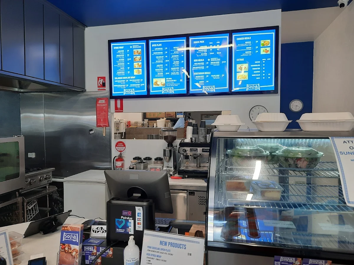 Menu, Souva Bar Grovedale