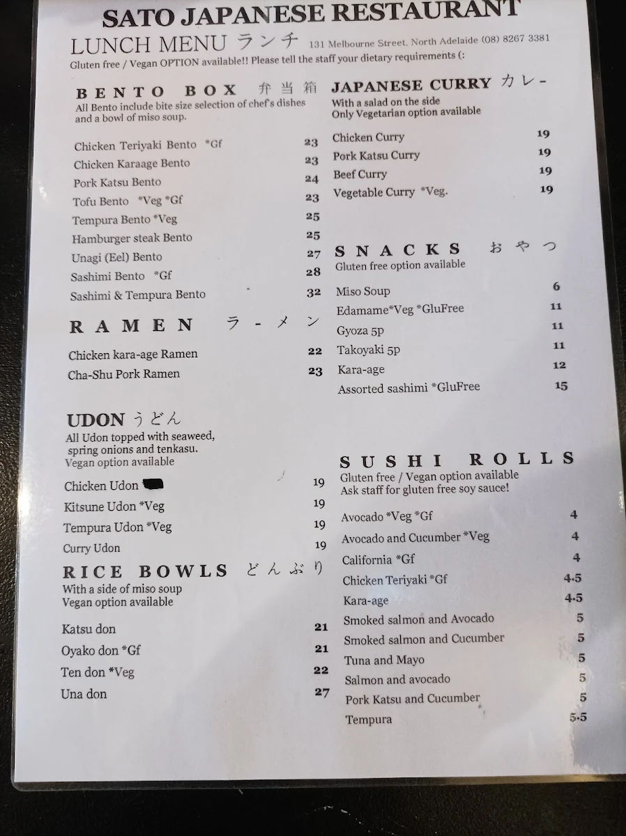 Menu, Sato