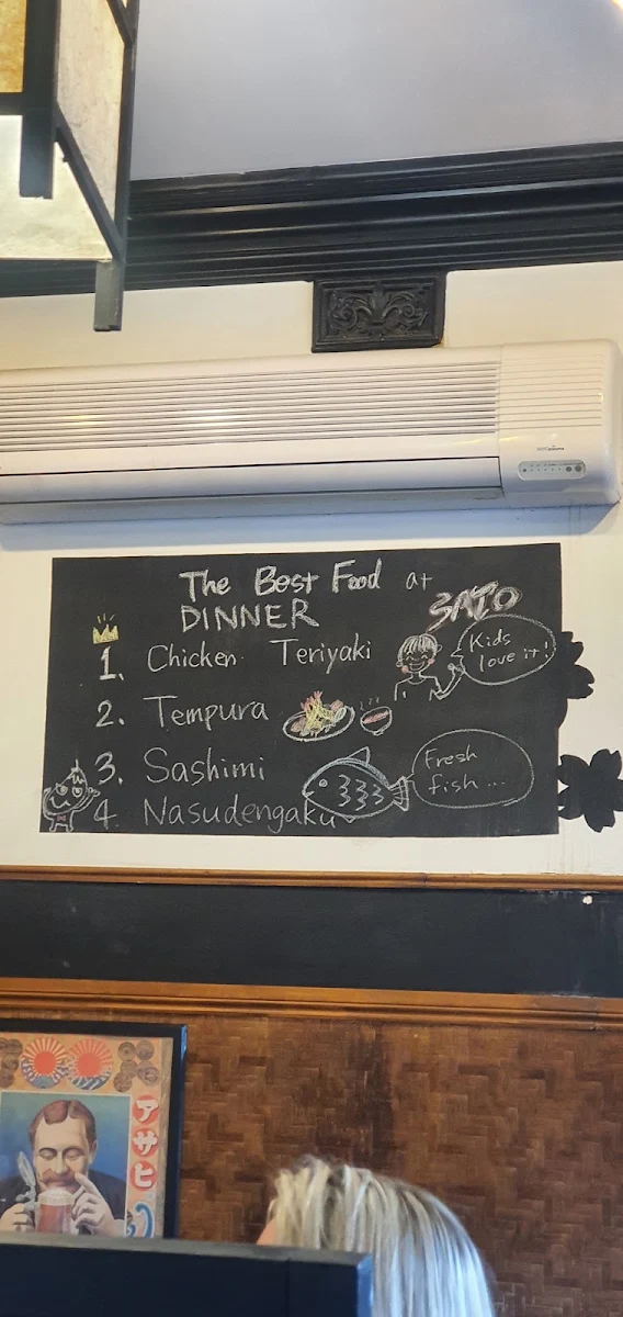 Menu, Sato