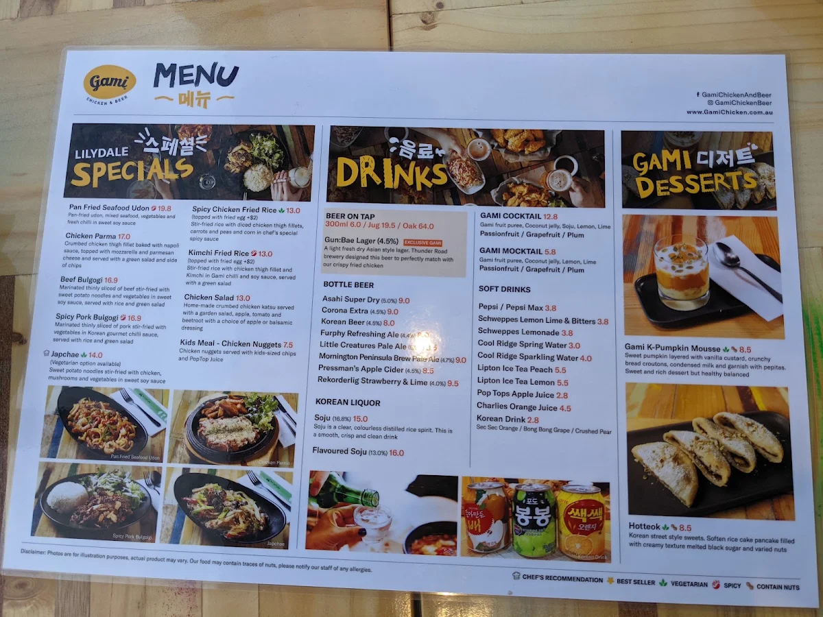 Menu, Gami Korean Chicken